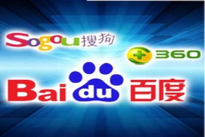 百度关键词优化策略：案例教学提升网站曝光度