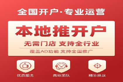 某品牌SEM竞价广告的创意案例